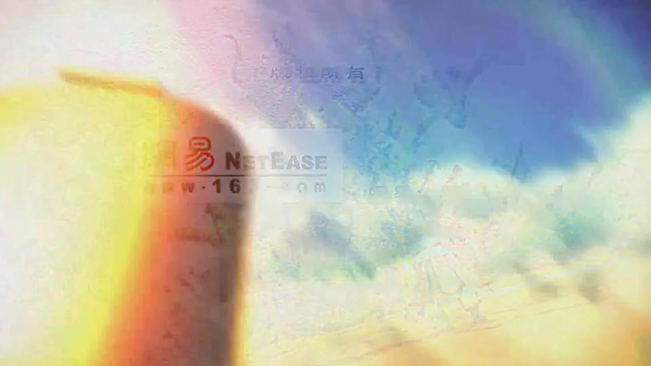 梦幻西游动画片第一季第7集
