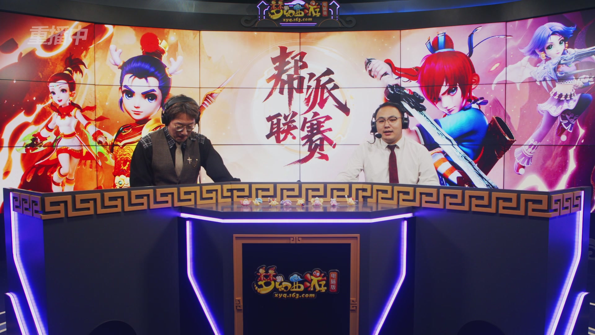 【重播】畅玩服第4联帮派联赛决赛-夺旗模式