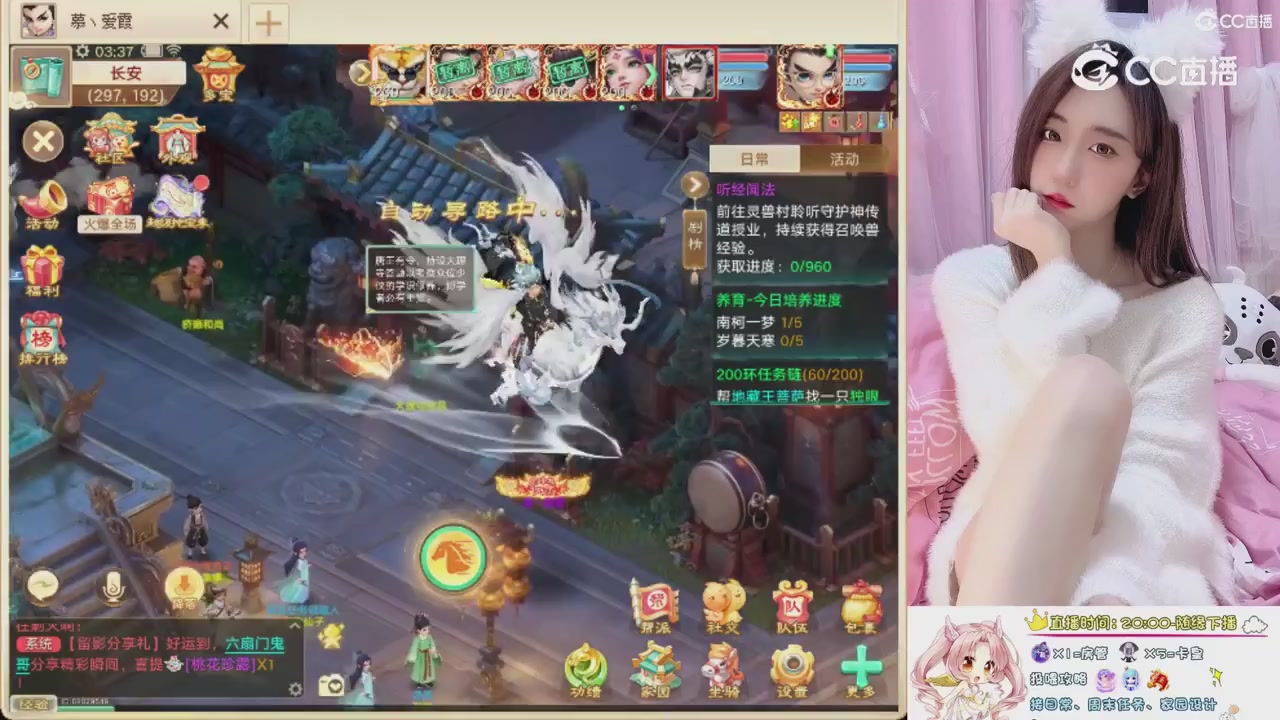 999超级藏宝图开挖！！！