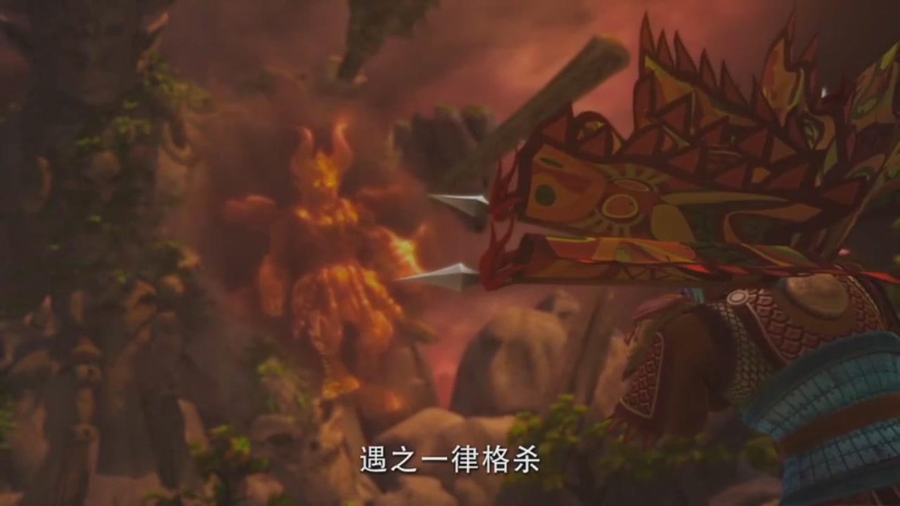 梦幻西游动画片第一季第7集