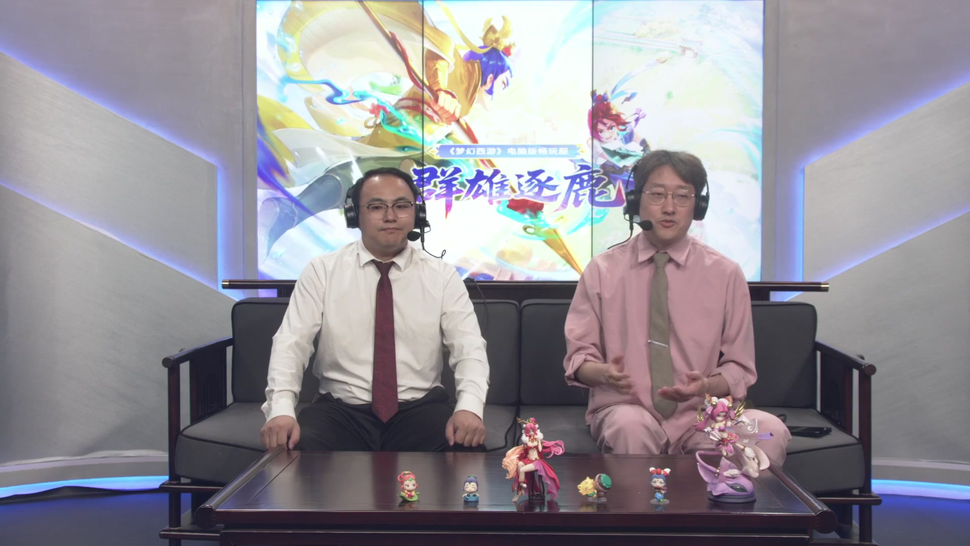 【重播】畅玩服群雄逐鹿X9第五赛季-淘汰赛