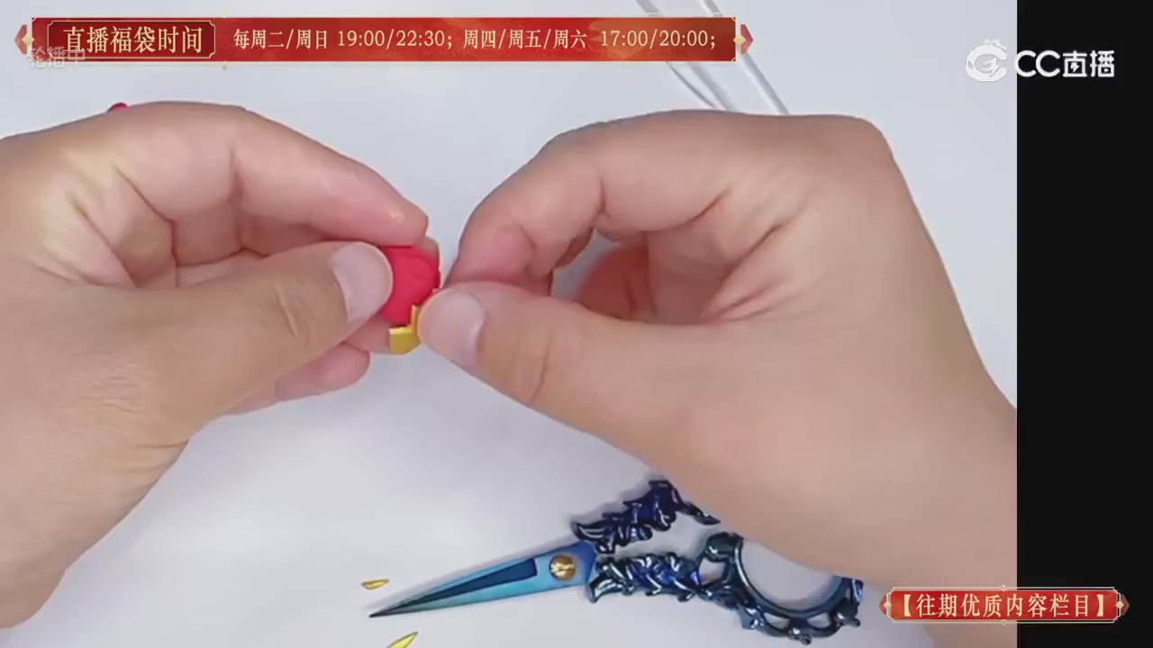 【往期优质内容栏目】大宋直播