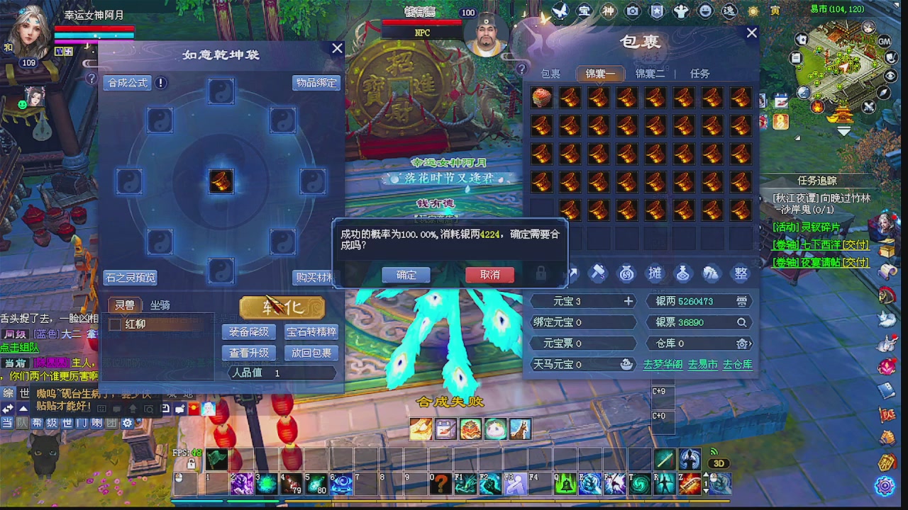 陌上花开
