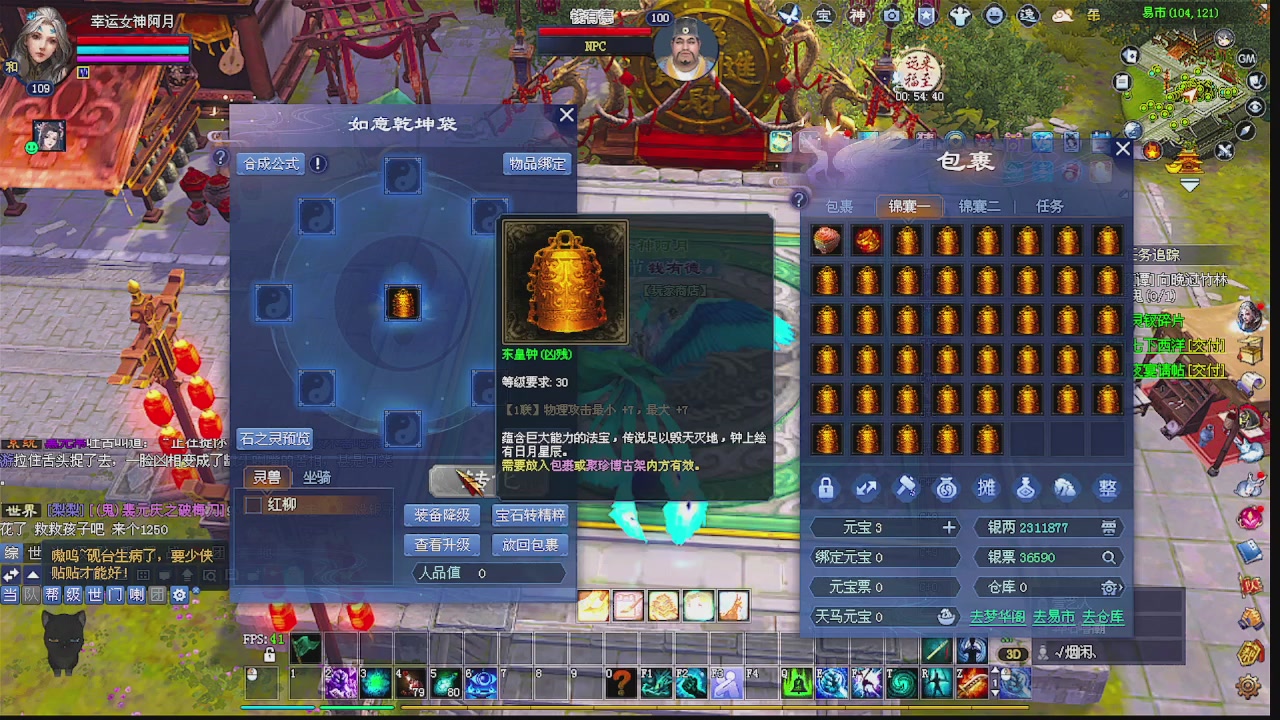 陌上花开