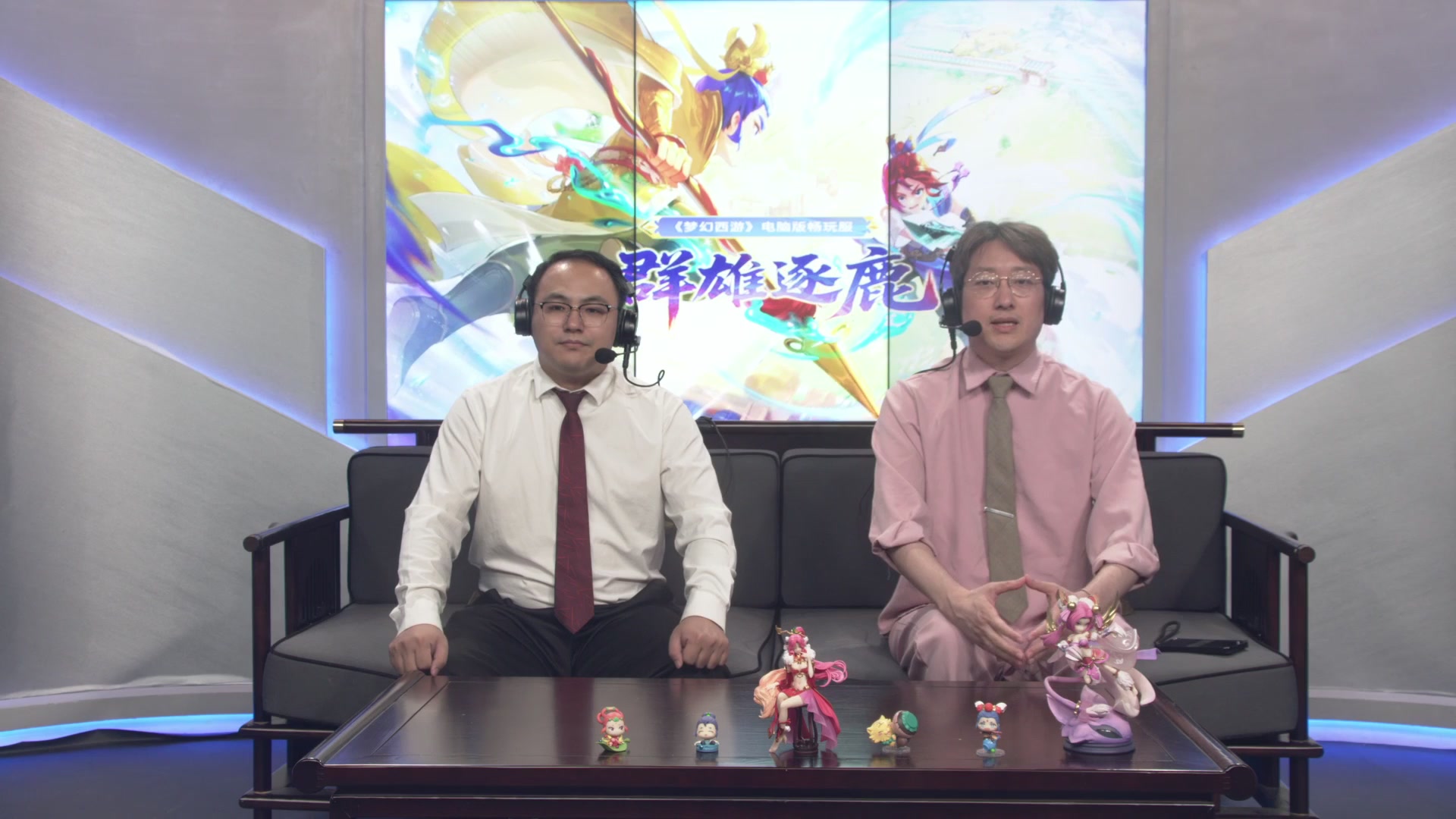 【重播】畅玩服群雄逐鹿X9第五赛季-淘汰赛