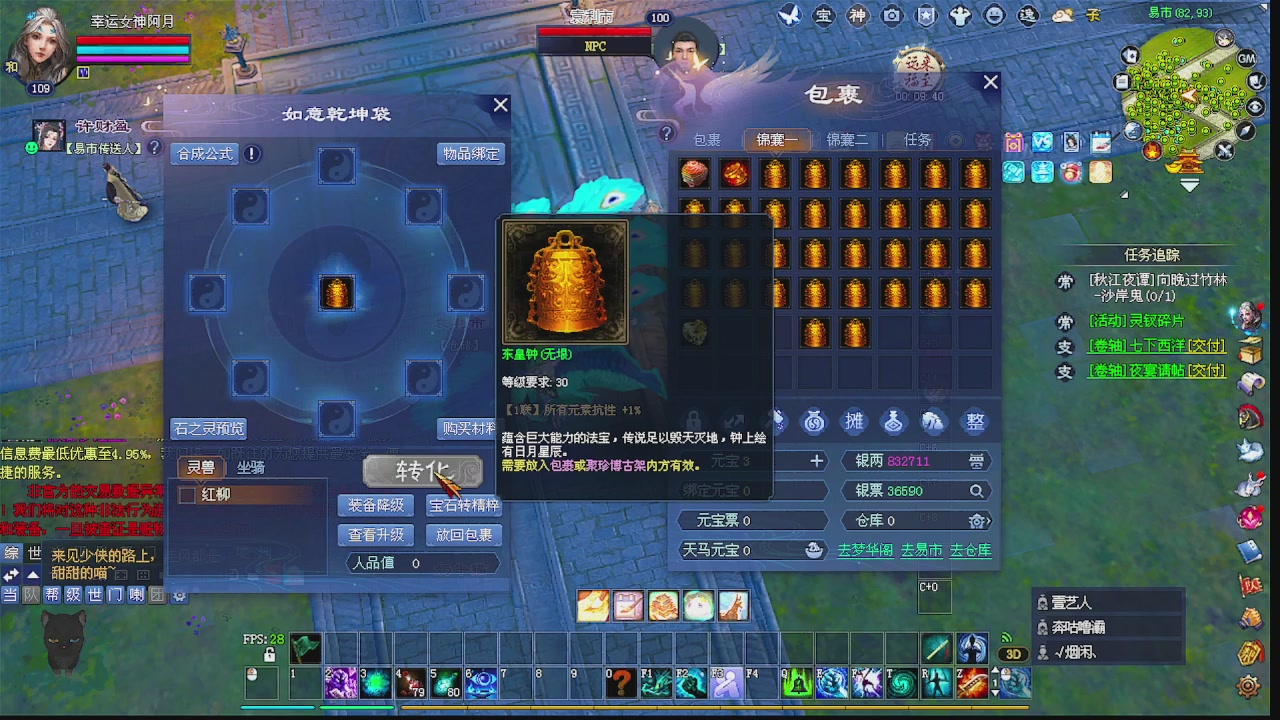 陌上花开
