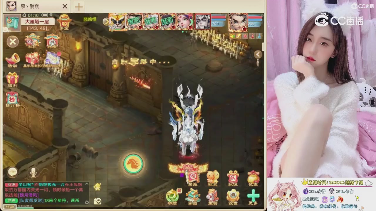 999超级藏宝图开挖！！！