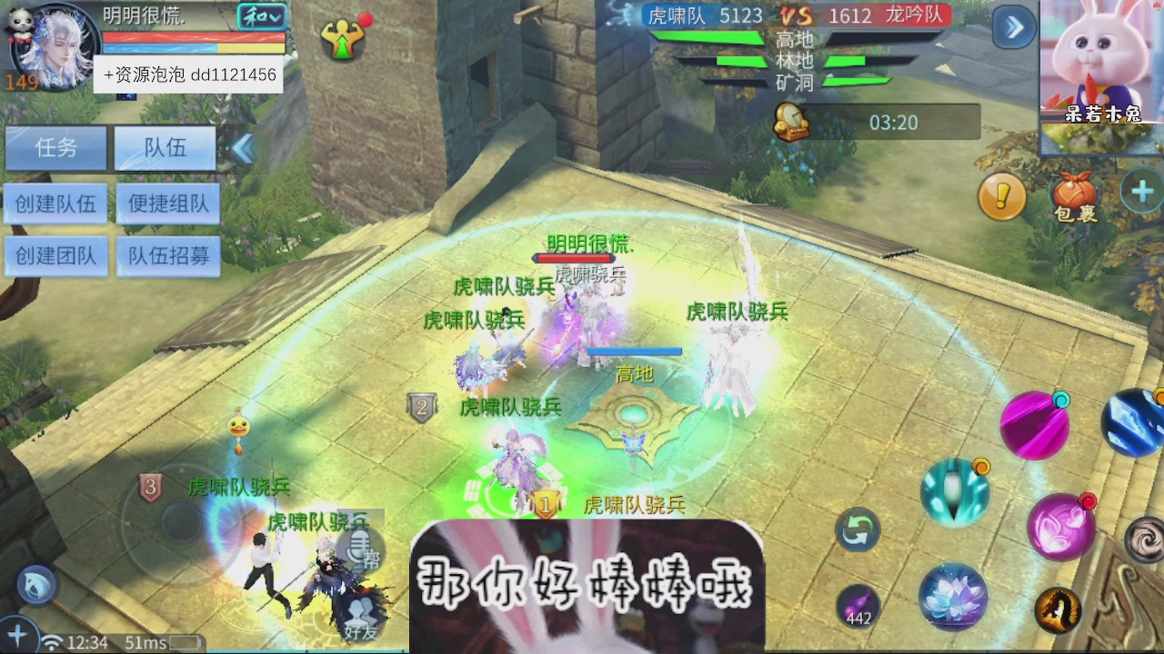 接托管