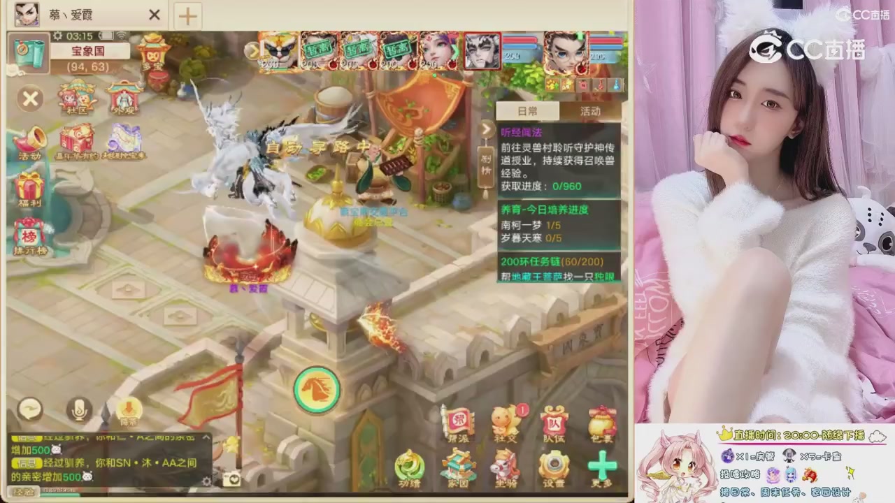 999超级藏宝图开挖！！！