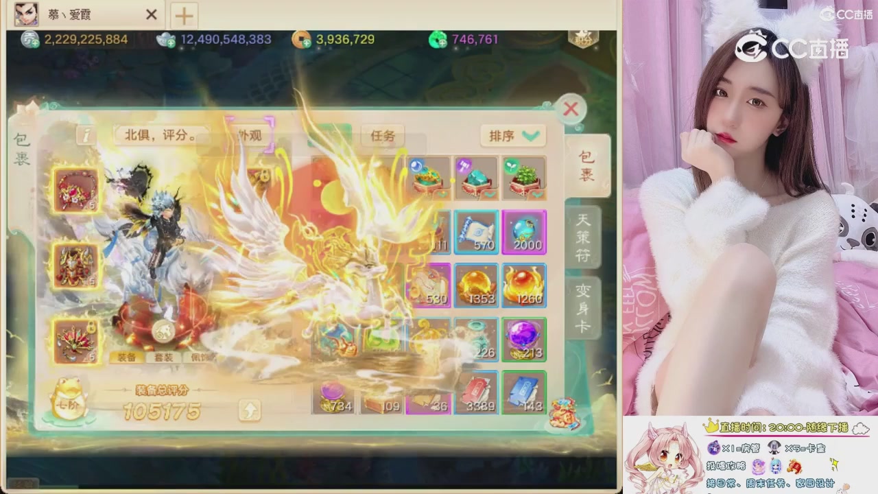 999超级藏宝图开挖！！！
