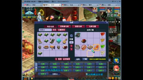 野火烧不尽