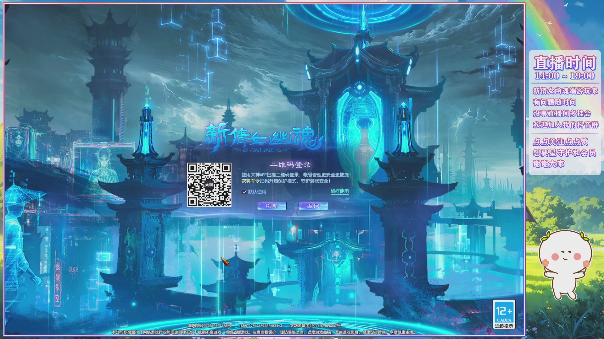 搬到某音了，记得来看我。