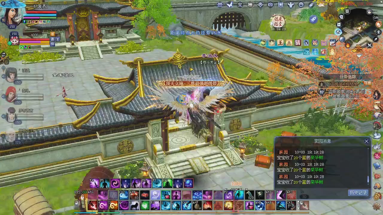 随缘播一会儿。