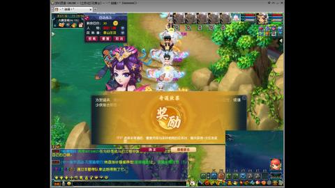 距离你只有一个屏幕