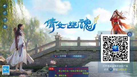 接托管  打架 比武  奶妈首席