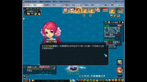 野火烧不尽