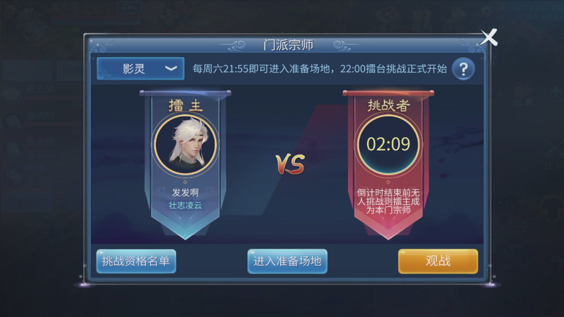 啥活都接
