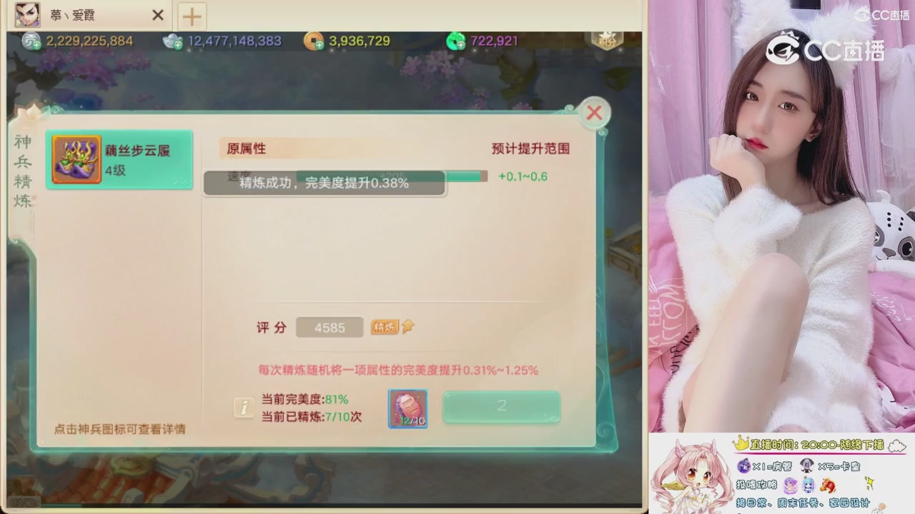 999超级藏宝图开挖！！！