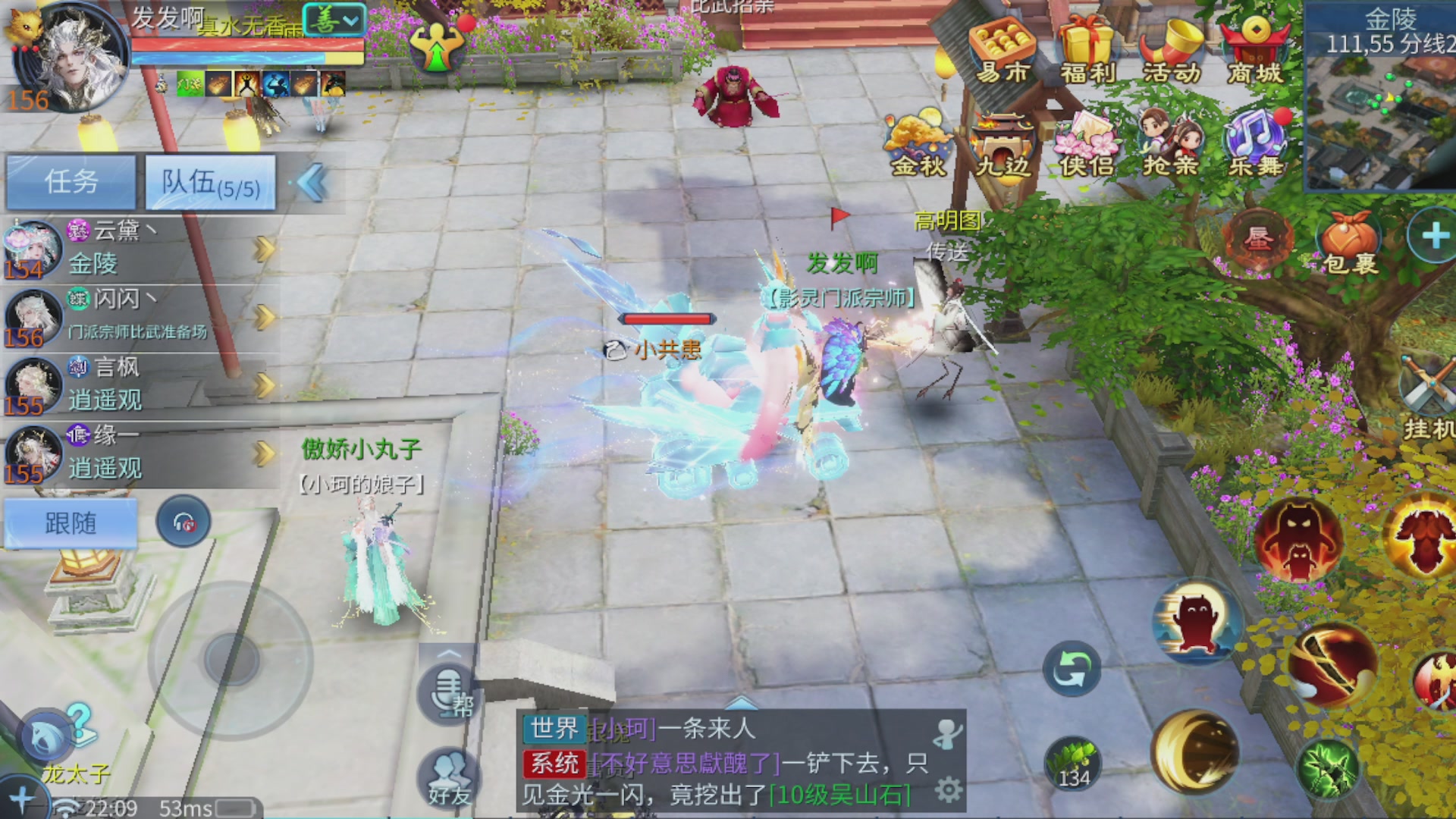 啥活都接