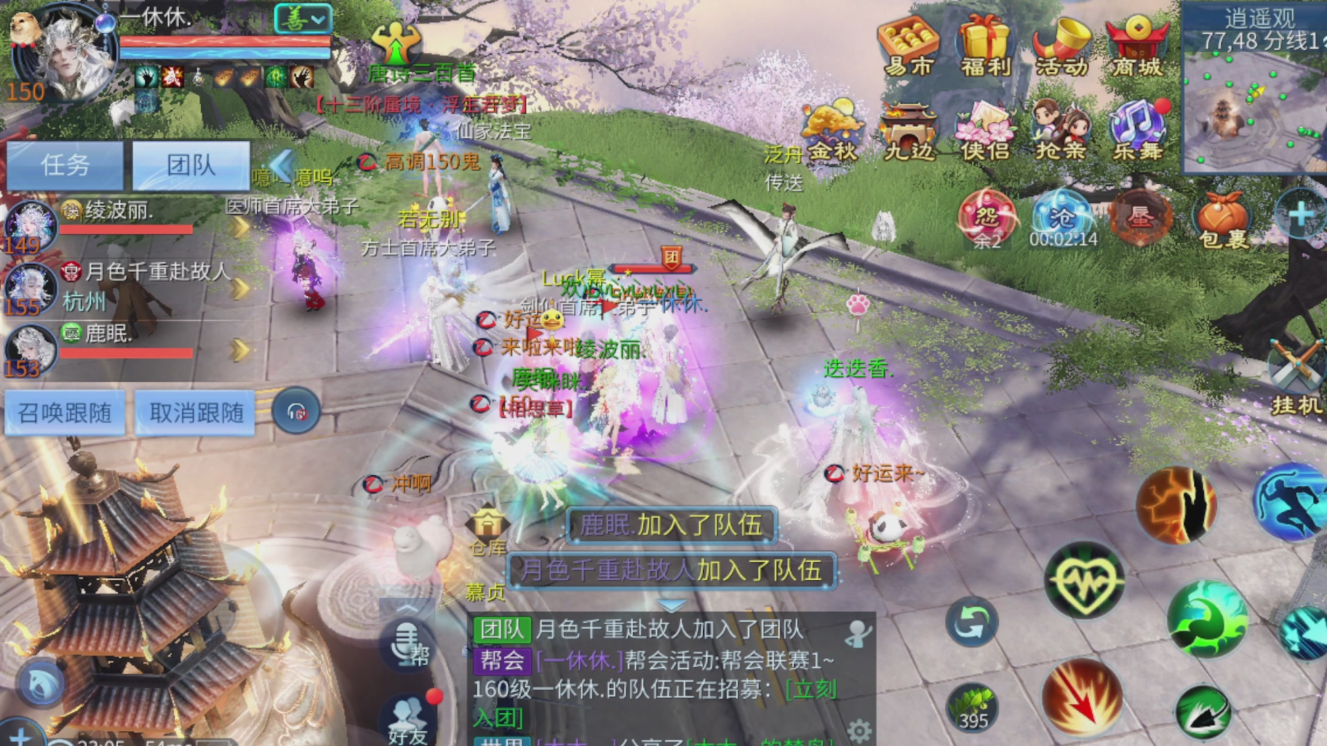 啥活都接