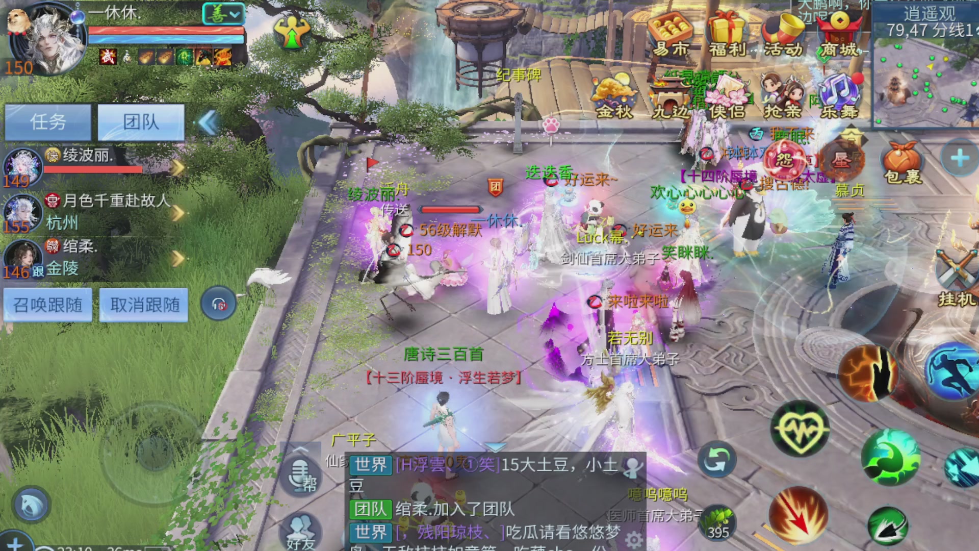 啥活都接