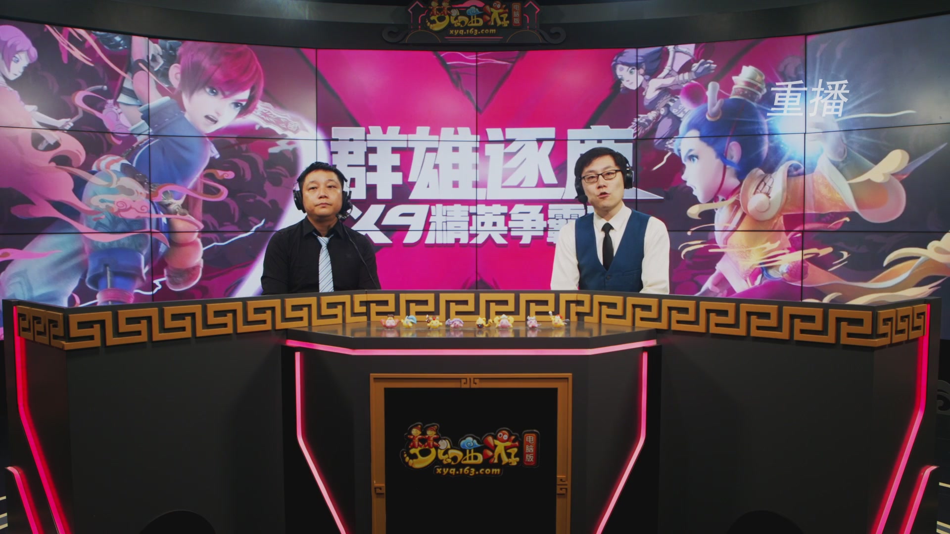 【重播】群雄逐鹿X9精英争霸赛-第六赛季淘汰赛
