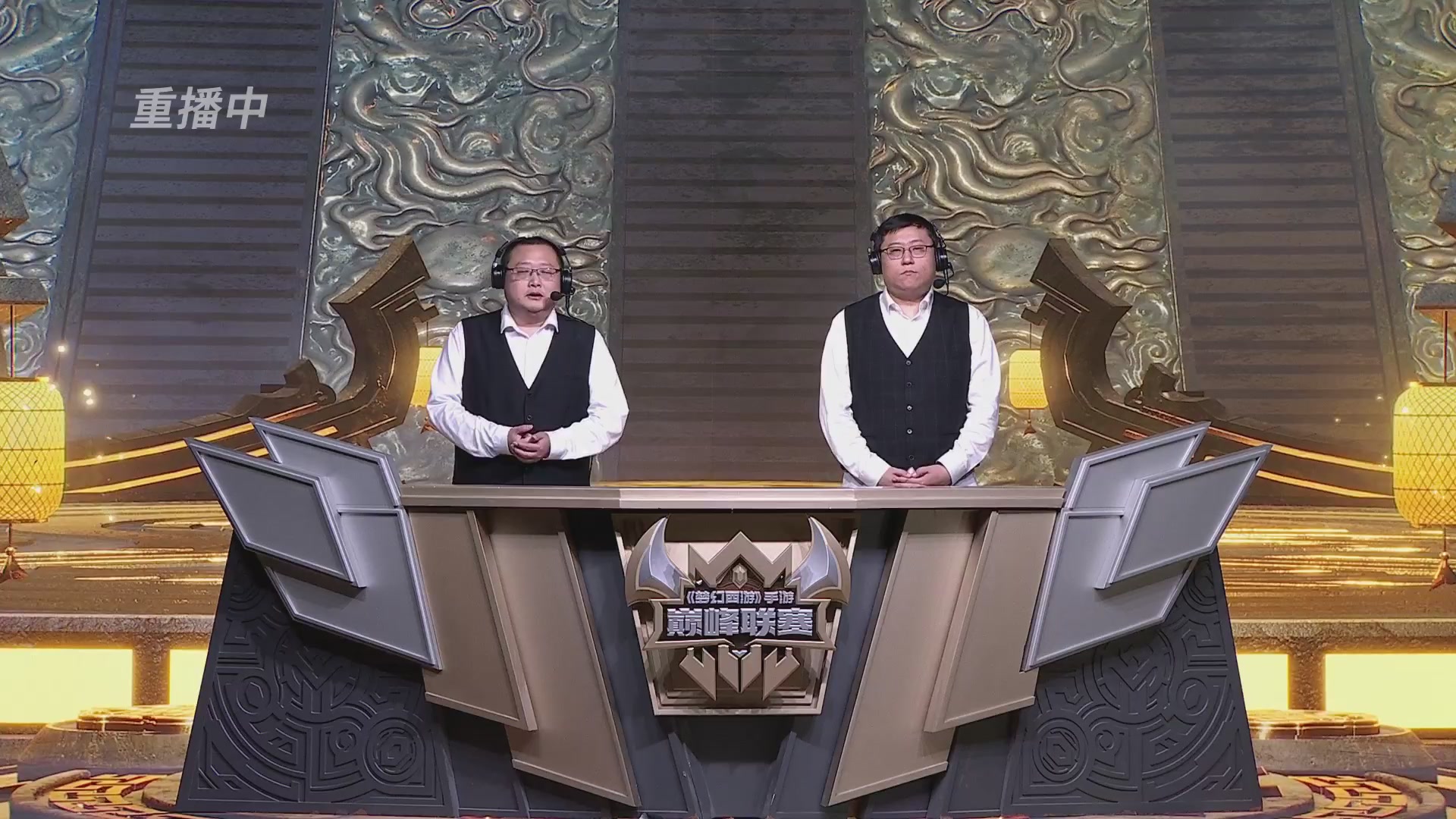 巅峰联赛S13–勇武组第二轮