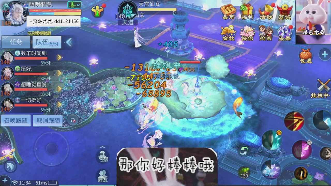 接托管