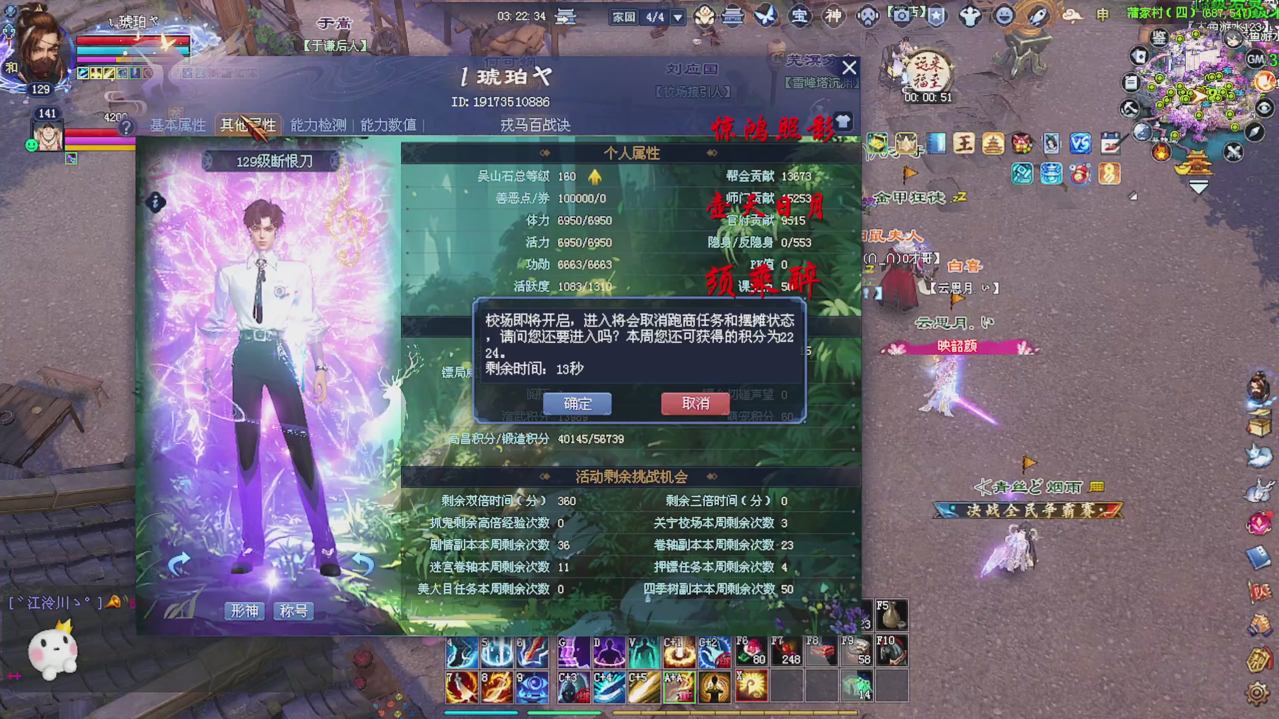 陌上花开