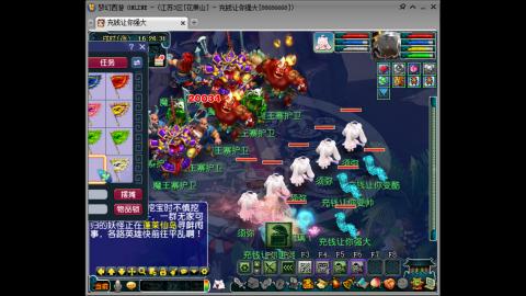 距离你只有一个屏幕