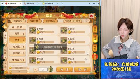 HI