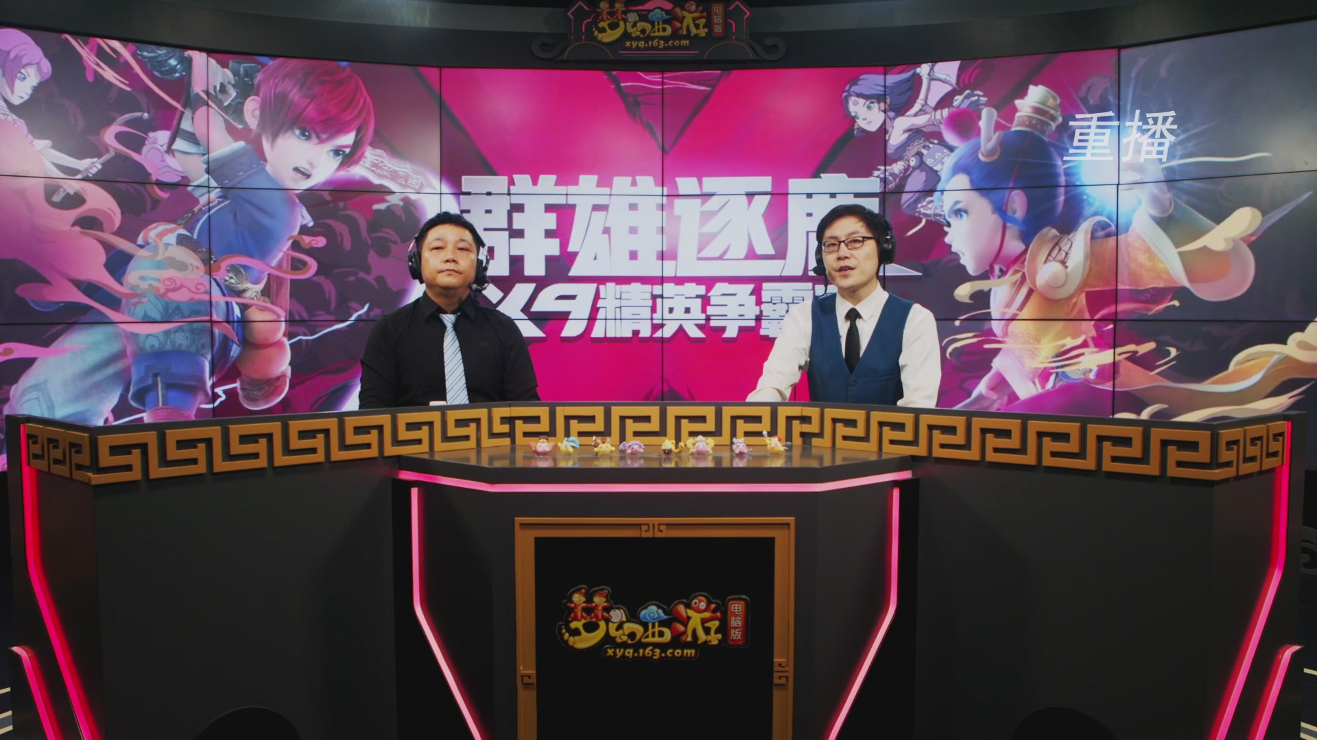 【重播】群雄逐鹿X9精英争霸赛-第六赛季淘汰赛