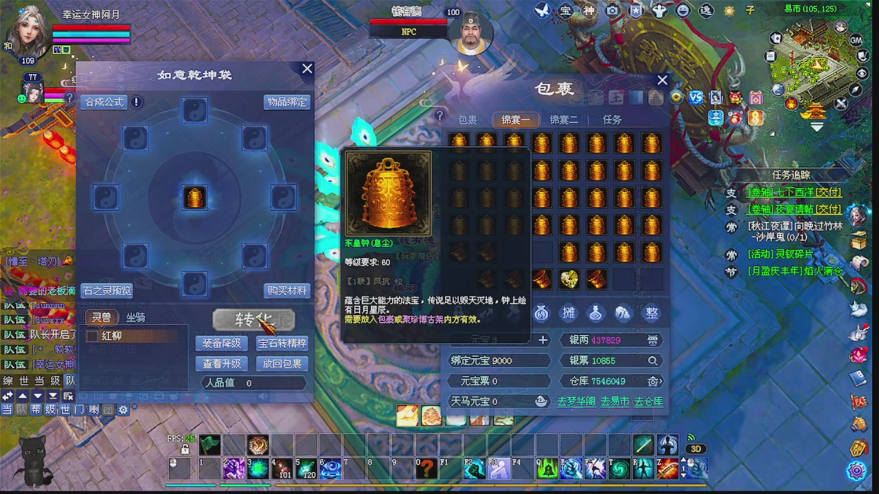 陌上花开