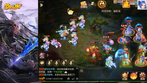 精锐菜鸡日常酱油九转托管