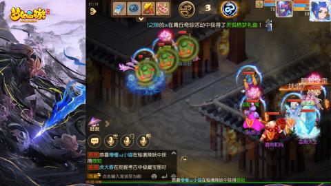 精锐菜鸡日常酱油九转托管