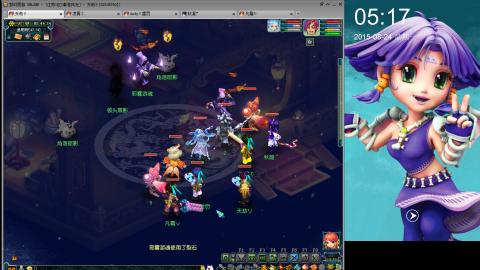 四九黎没灭门还能救一救#24