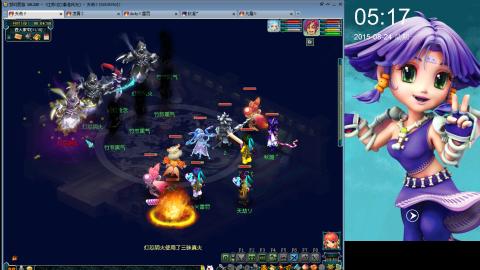 四九黎没灭门还能救一救#24