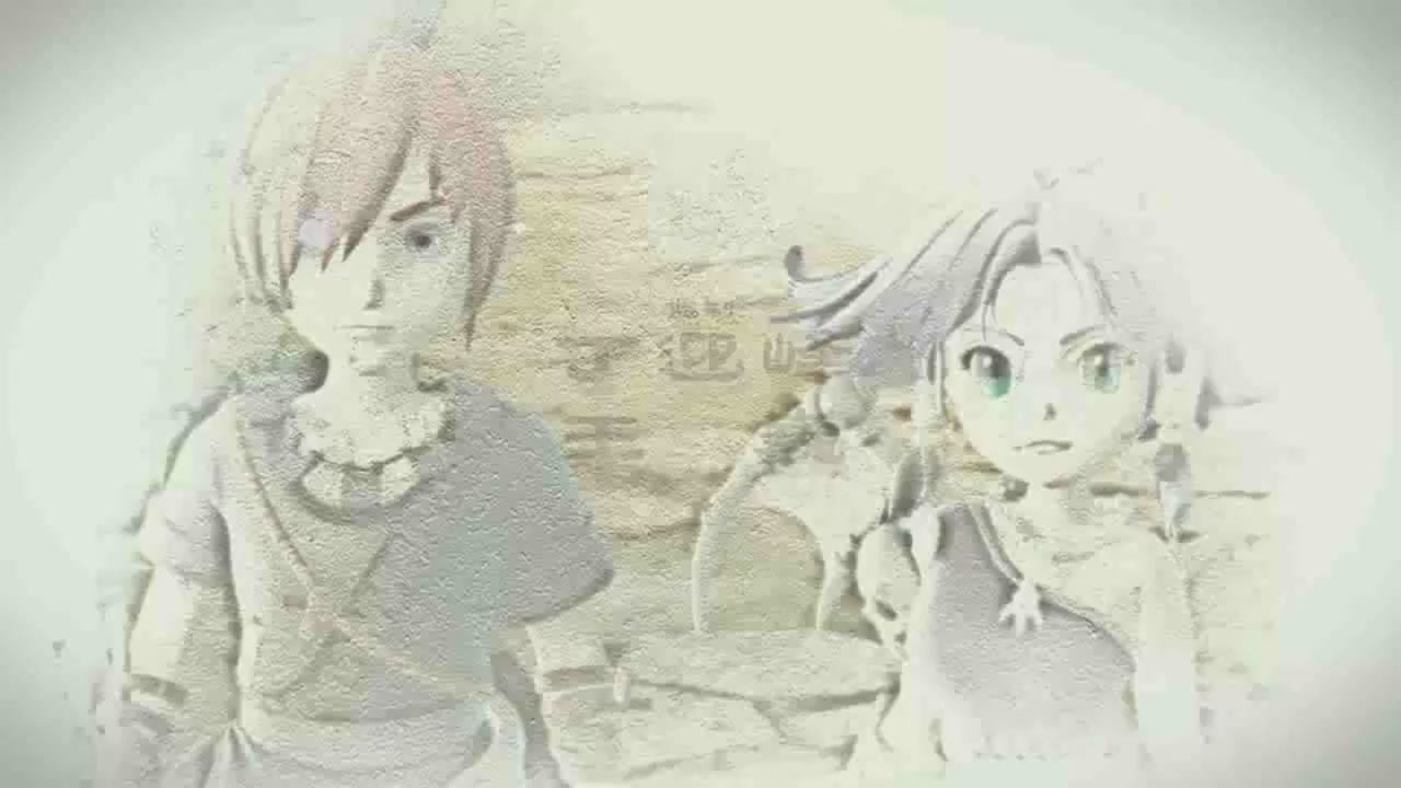 梦幻西游动画片第一季第3集
