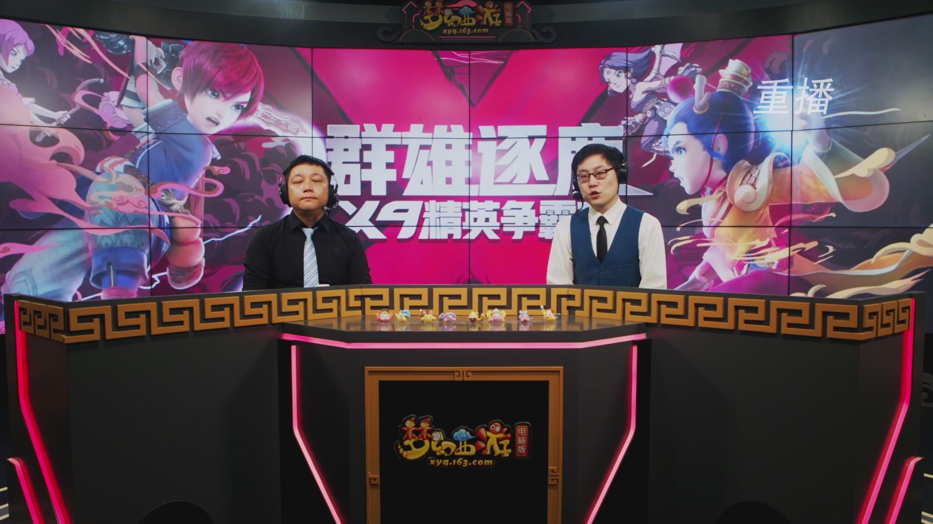 【重播】群雄逐鹿X9精英争霸赛-第六赛季淘汰赛