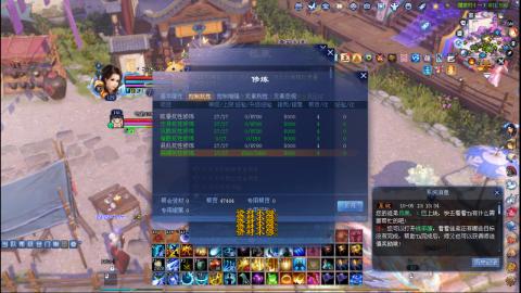 接托管 绑星光领积分
