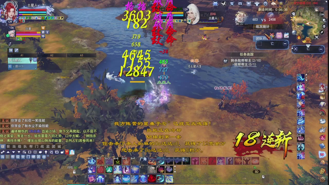 圆梦星海激情！专业看号估号