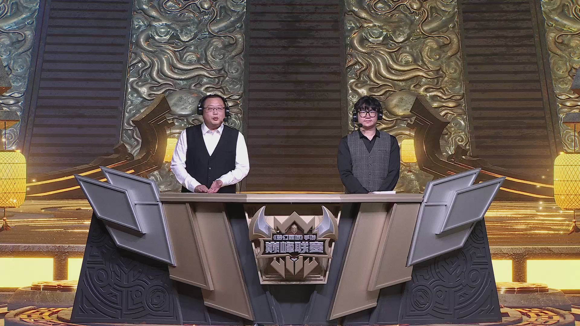 巅峰联赛S13–神威组第三轮
