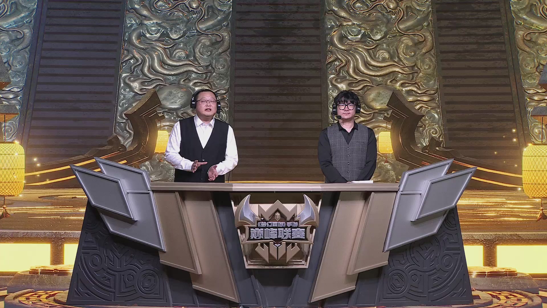 巅峰联赛S13–神威组第三轮