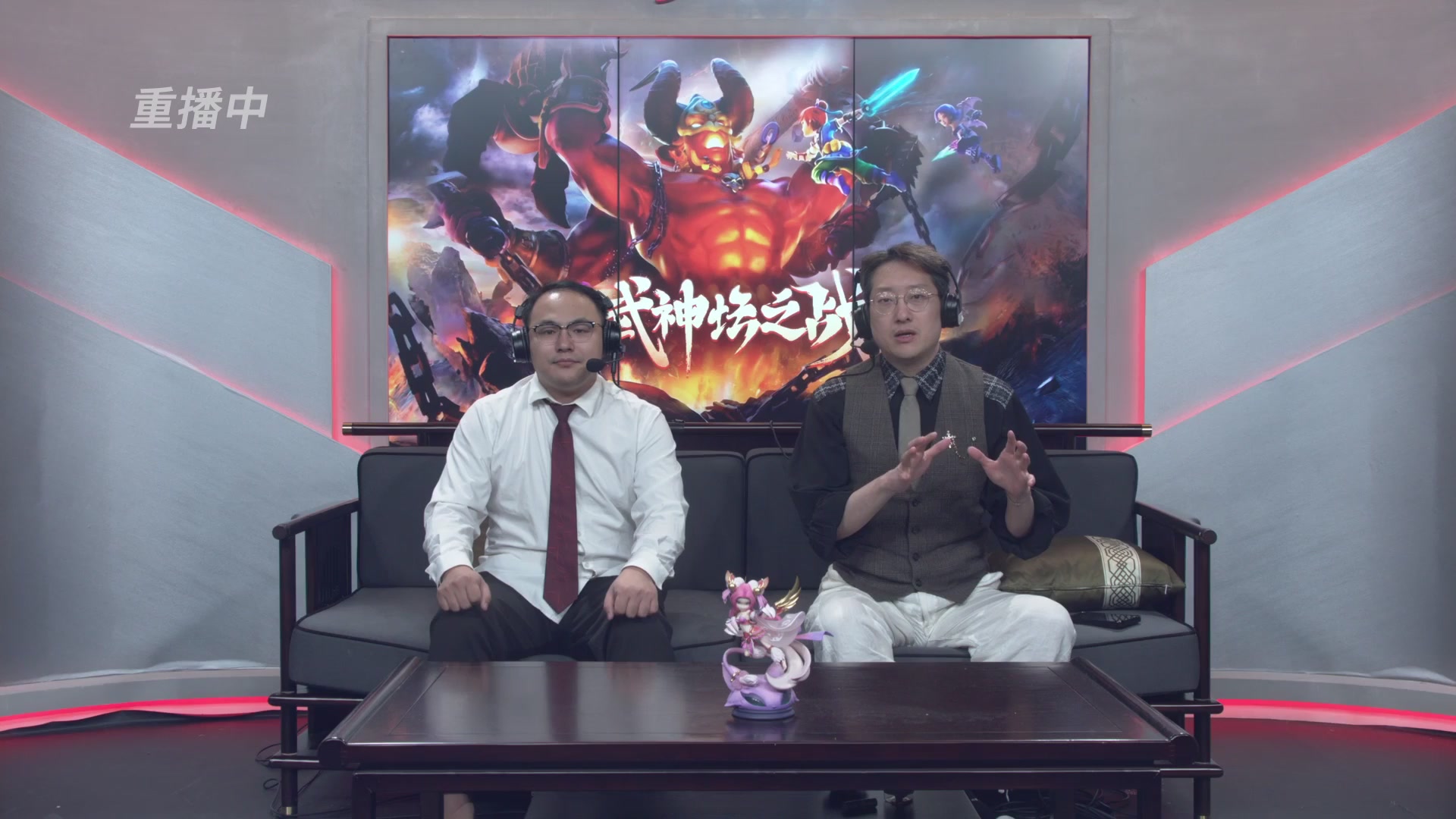 【重播】第3届畅玩服武神坛-积分赛