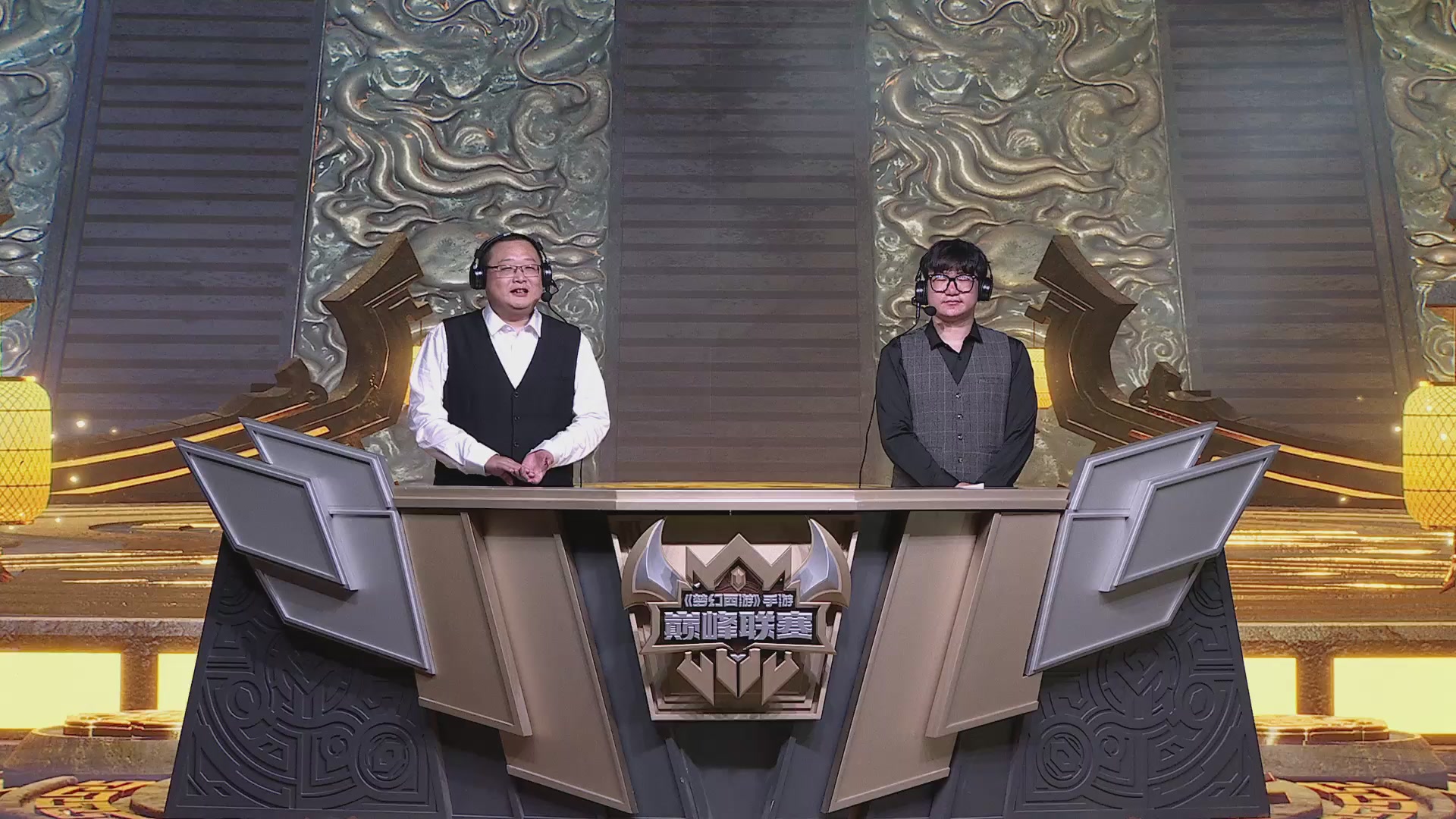 巅峰联赛S13–神威组第三轮