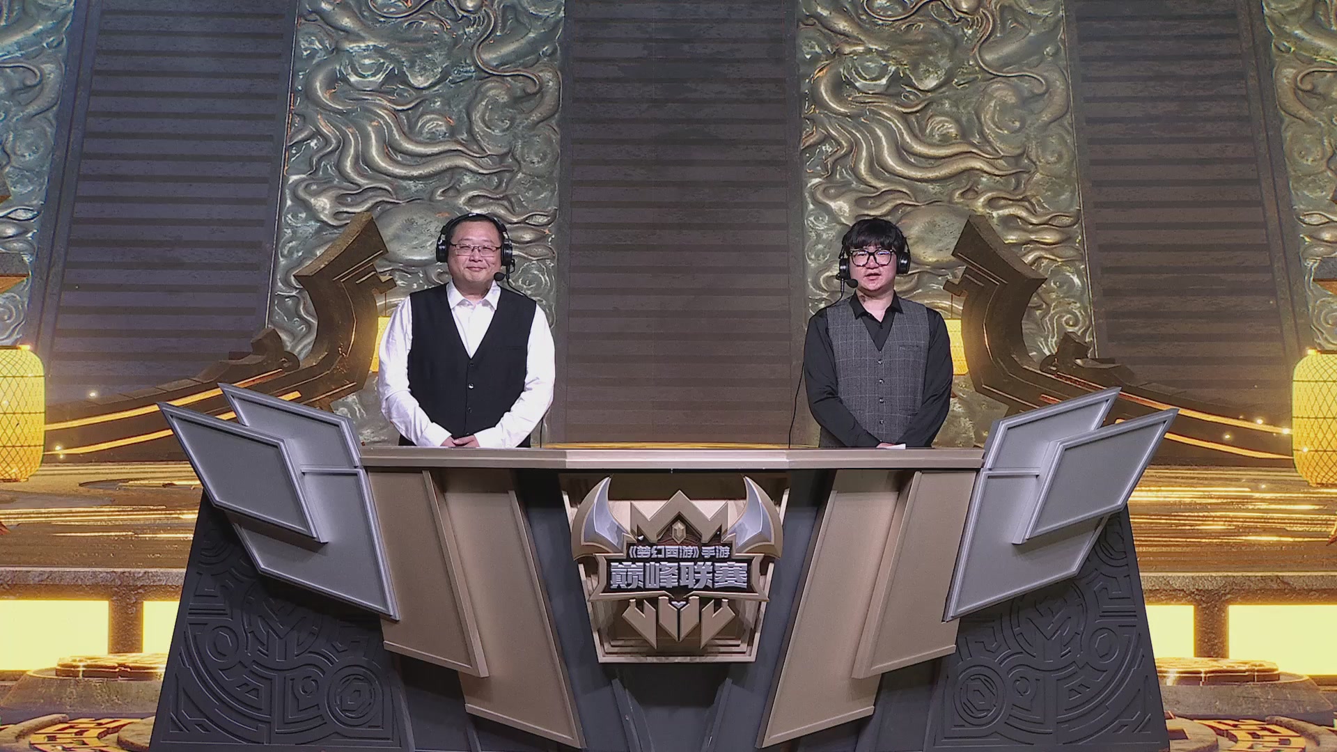 巅峰联赛S13–神威组第三轮