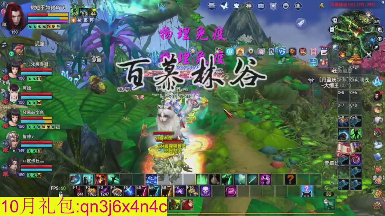 接集影沉渊不懂就问
