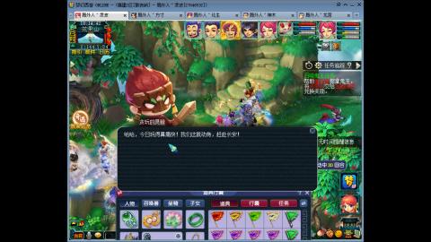野火烧不尽