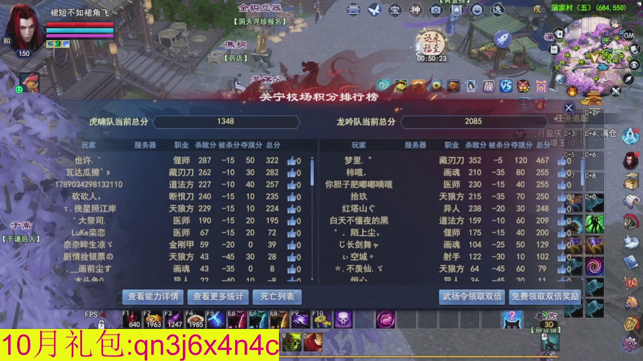 接集影沉渊不懂就问