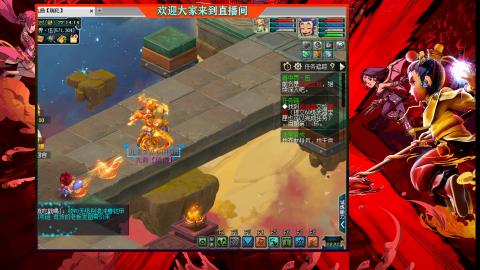 珍宝阁收帮战队伍